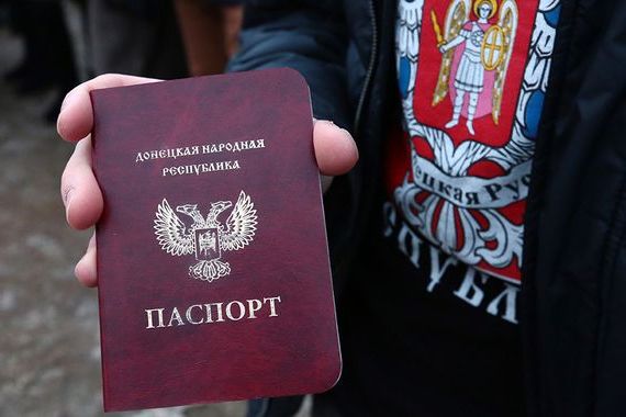 прописка в Рошале